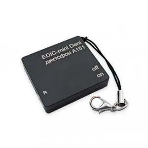 Minidiktafon EDIC-mini Deni A151