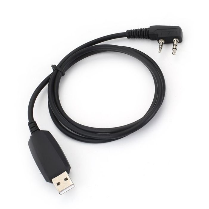 Programovací kabel pro vysílačky Baofeng