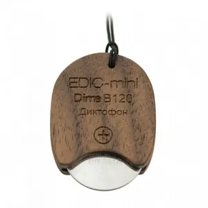 Mikrodiktafon EDIC-mini Dime B120W Hnědý