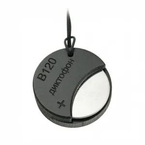 Mikrodiktafon EDIC-mini Dime B120